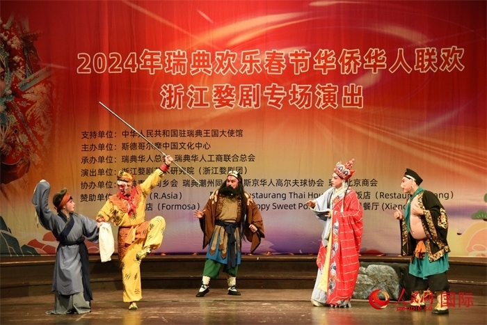 《三打白骨精》。人民網(wǎng)記者 殷淼攝