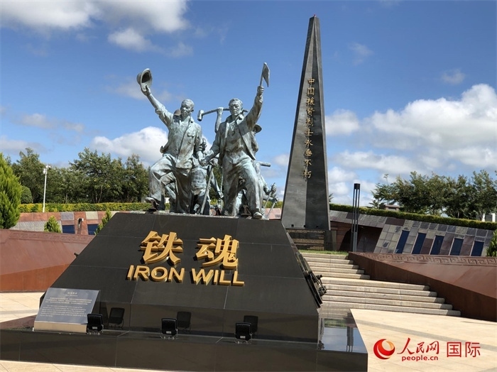 鐵魂雕像。人民網(wǎng)記者 黃培昭攝