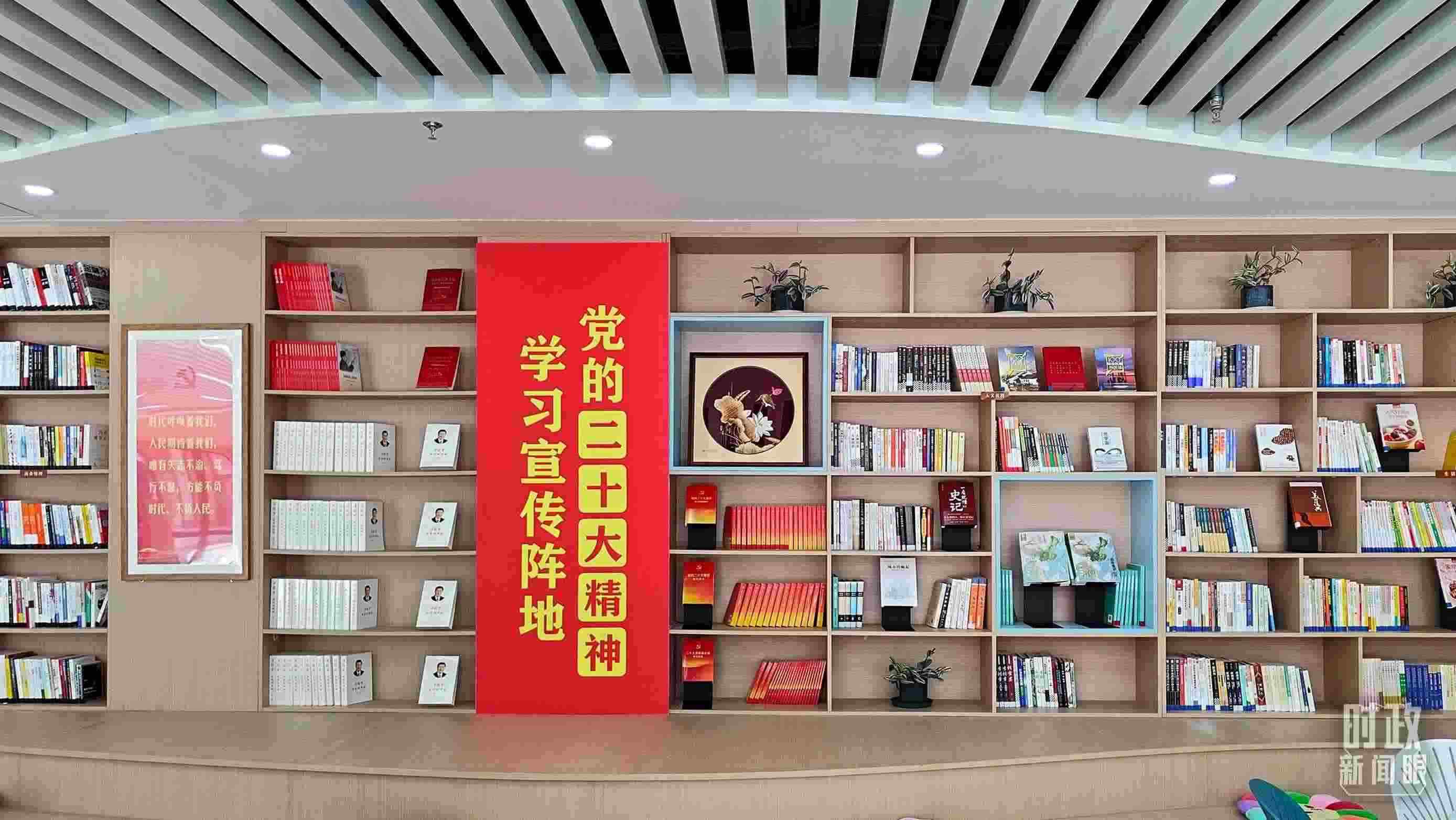 △雄安新區(qū)南文營社區(qū)黨群服務中心。2023年5月，習近平在這里強調要構筑新時代宜業(yè)宜居的“人民之城”。（總臺央視記者楊立峰拍攝）