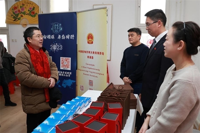 活動(dòng)現(xiàn)場。中國駐匈牙利大使館供圖