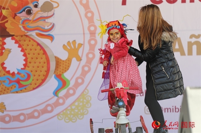 活動現(xiàn)場。人民網(wǎng) Ernesto Domínguez攝