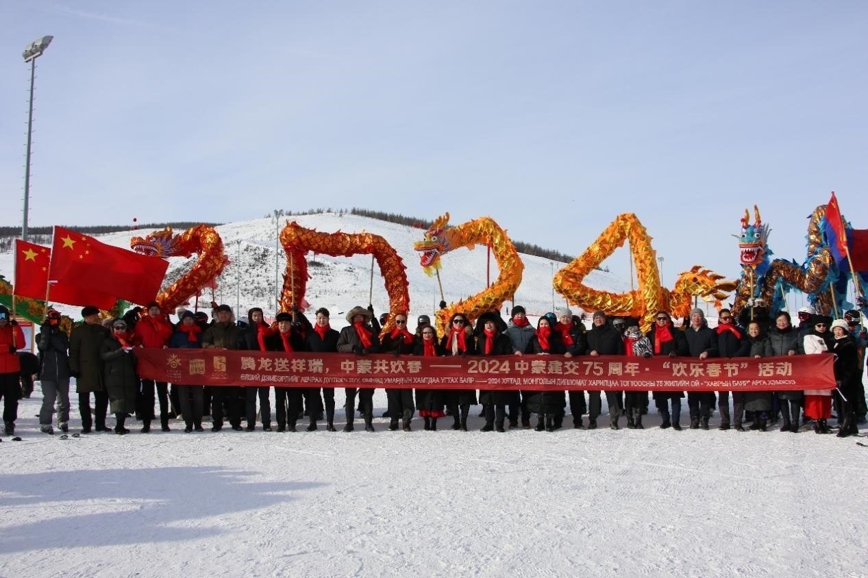開幕式現(xiàn)場。駐蒙古使館供圖