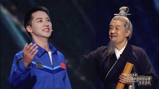 演員李建義、許魏洲和歌手等的音樂秀《有種浪漫叫中國航天》