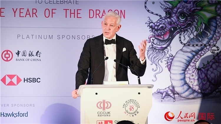 力拓集團(tuán)董事會(huì)主席鮑達(dá)民致辭。人民網(wǎng) 郭錦標(biāo)攝