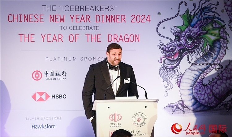 英國(guó) 48 家集團(tuán)俱樂部候任主席杰克·佩里致辭。人民網(wǎng) 郭錦標(biāo)攝