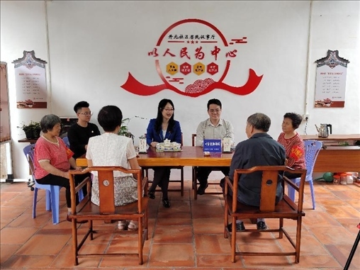 “茶文化六步調(diào)解法”調(diào)解現(xiàn)場。