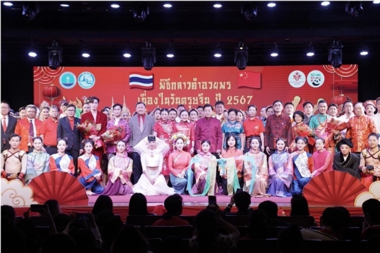  圖為2024“歡樂(lè)春節(jié)”中泰互致新春賀辭活動(dòng)現(xiàn)場(chǎng)。中國(guó)駐泰國(guó)大使館文化處供圖