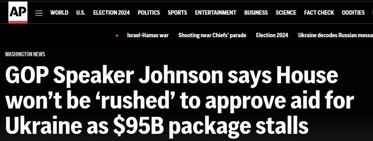 為黨爭推動對外軍事援助、彈劾部長……專家稱凸顯美國政治環(huán)境“紊亂”態(tài)勢