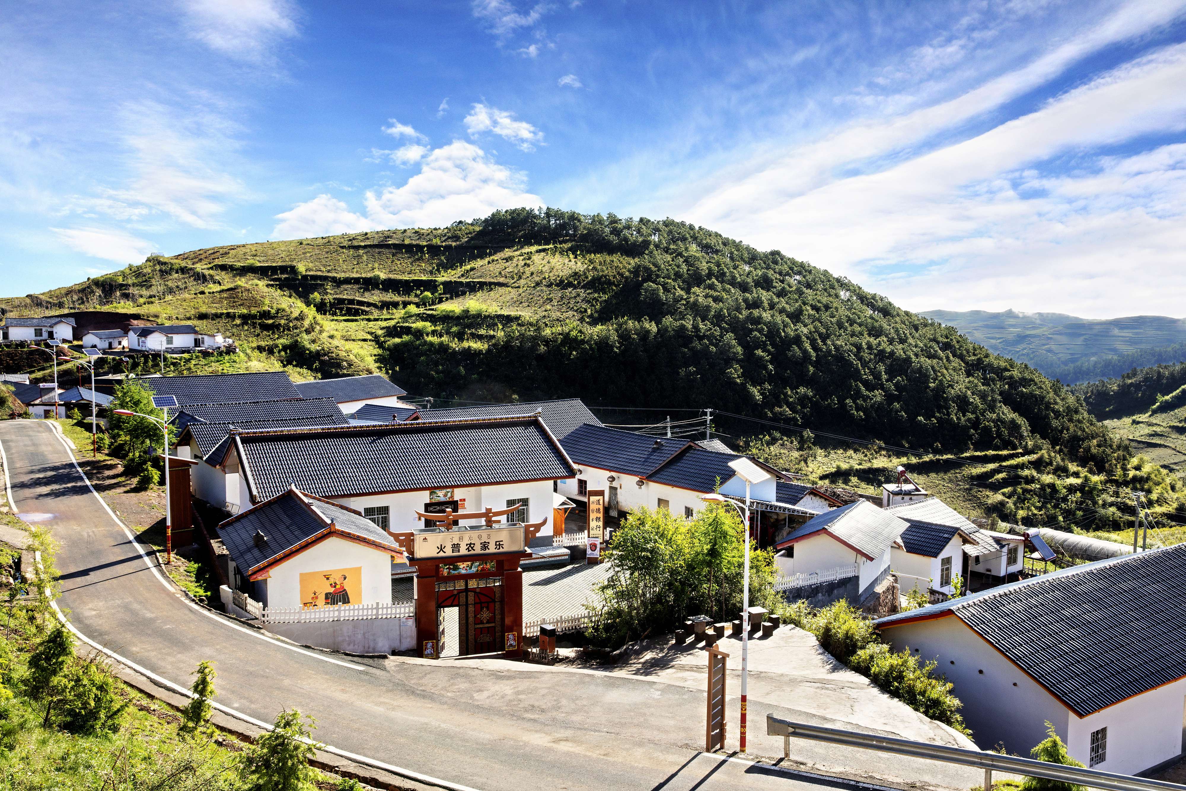 △ 火普村新貌。