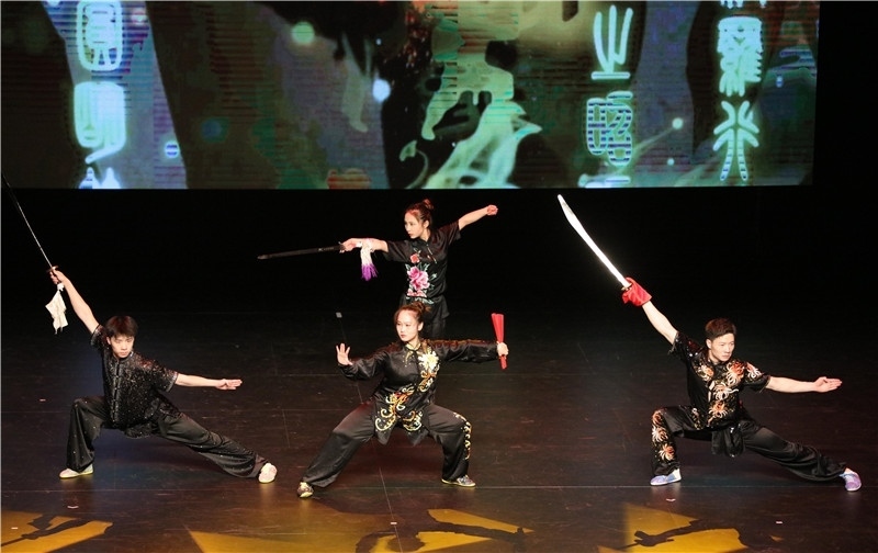 2024年“四海同春”慰僑訪演團亞太團新西蘭惠靈頓演出現(xiàn)場。圖片由陸欣讌、孟韜、葉勇提供