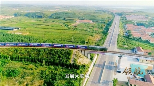 △ 大型電視專題片《領(lǐng)航》視頻截圖。