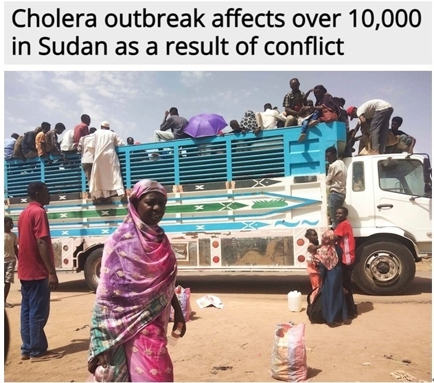 糧食危機(jī)、營(yíng)養(yǎng)不良、霍亂 蘇丹人道主義危機(jī)嚴(yán)重