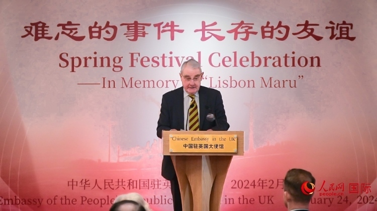 英國退役少校費(fèi)恩祺致辭。人民網(wǎng) 郭錦標(biāo)攝