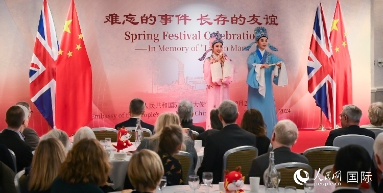 活動現(xiàn)場。人民網(wǎng) 郭錦標(biāo)攝