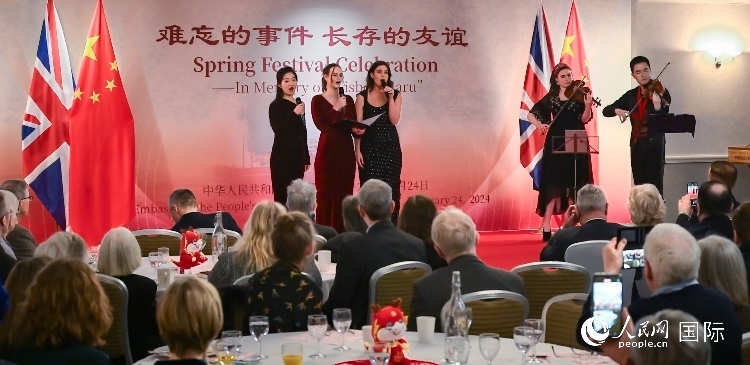 活動現(xiàn)場。人民網(wǎng) 郭錦標(biāo)攝