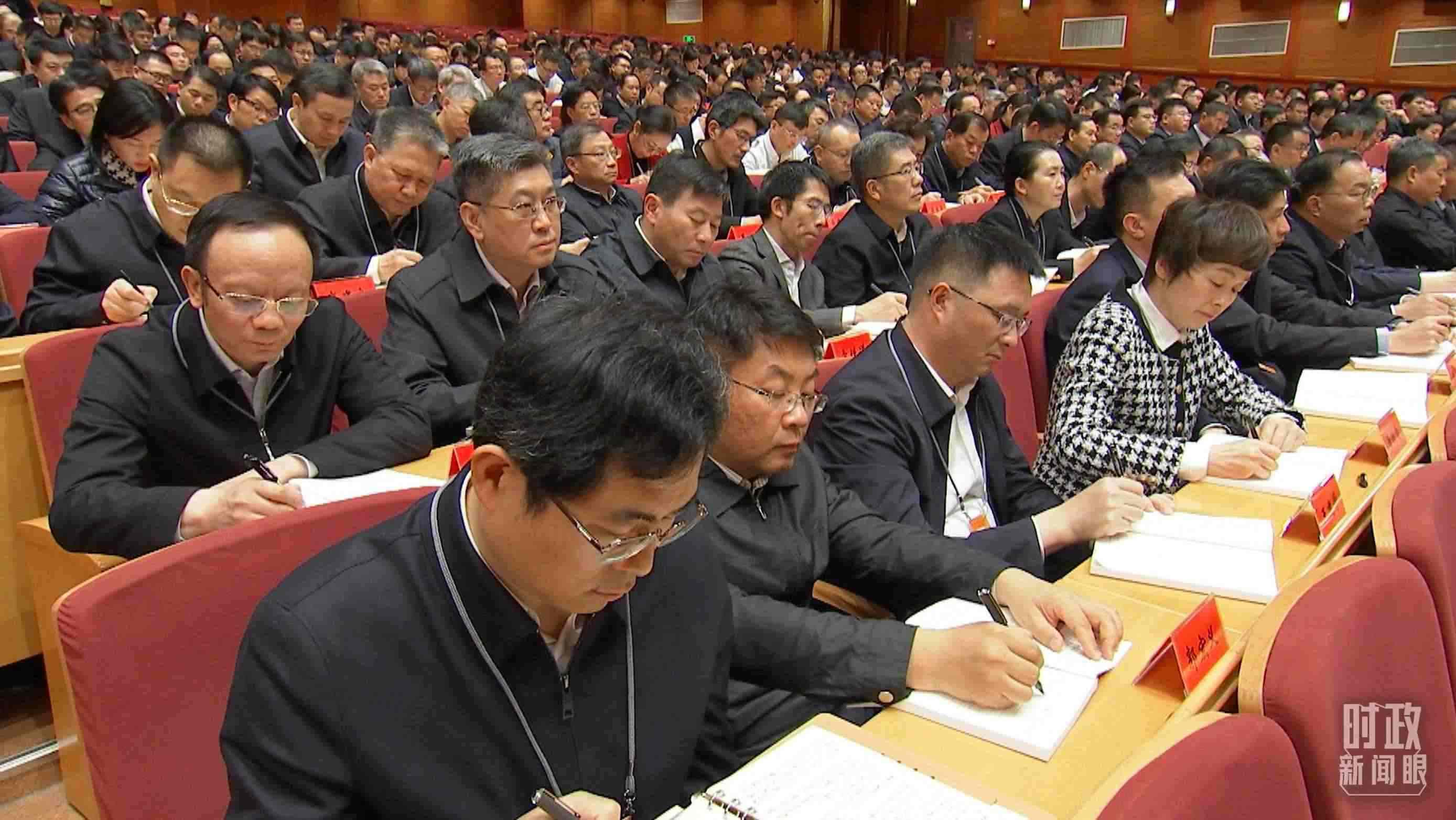 △中青年干部培訓(xùn)班開班式現(xiàn)場。