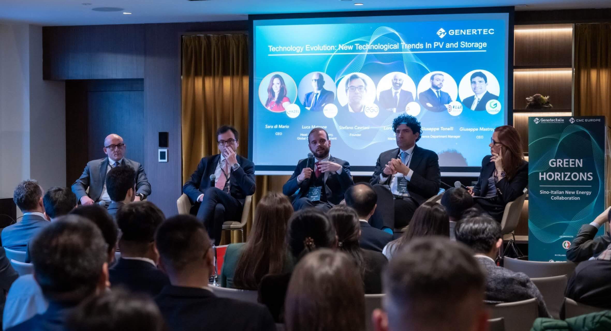 意大利企業(yè)負(fù)責(zé)人及行業(yè)專家介紹新能源領(lǐng)域發(fā)展經(jīng)驗(yàn)。主辦方供圖