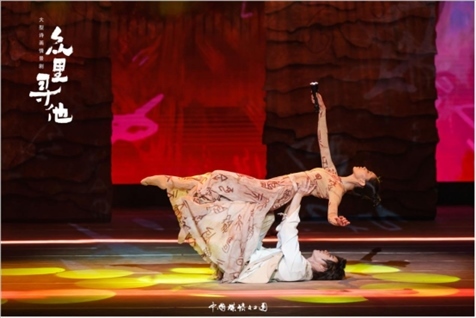 《眾里尋他》劇照。中國煤礦文工團(tuán)供圖