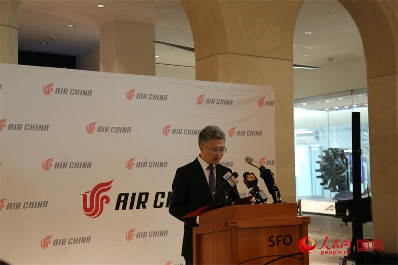 國(guó)航北美地區(qū)總部總經(jīng)理彭雷發(fā)表致辭。人民網(wǎng)記者 鄧圩攝