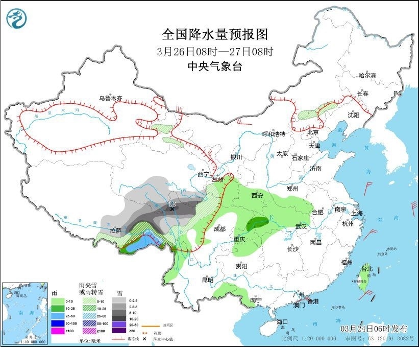 全國降水量預(yù)報(bào)圖(3月26日08時(shí)-27日08時(shí))。圖片來源：中央氣象臺(tái)網(wǎng)站