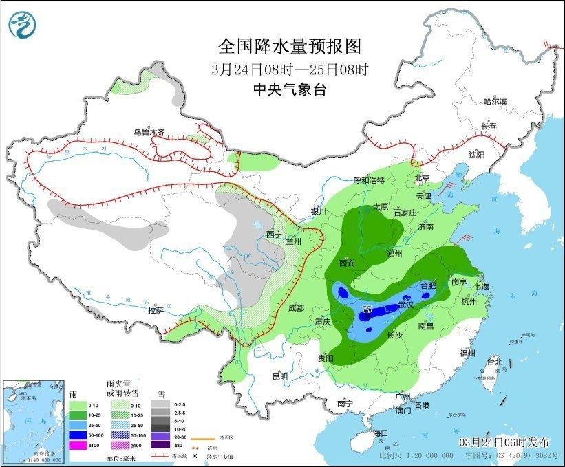 全國降水量預(yù)報(bào)圖(3月24日08時(shí)-25日08時(shí))。圖片來源：中央氣象臺(tái)網(wǎng)站