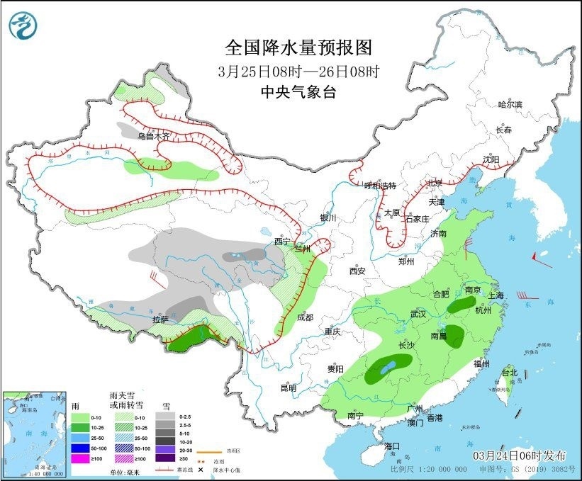 全國降水量預(yù)報(bào)圖(3月25日08時(shí)-26日08時(shí))。圖片來源：中央氣象臺(tái)網(wǎng)站