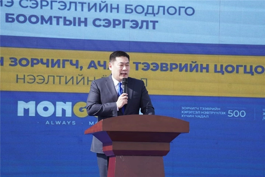 3月24日，奧云額爾登總理致辭。駐蒙古使館供圖