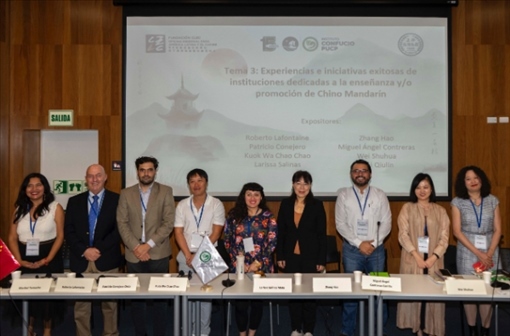 拉美多國(guó)孔子學(xué)院中外方院長(zhǎng)與會(huì)。（秘魯天主教大學(xué)孔子學(xué)院供圖）