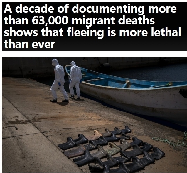 超6萬移民在過去十年死亡或失蹤 發(fā)達國家應(yīng)擔負起更大責(zé)任