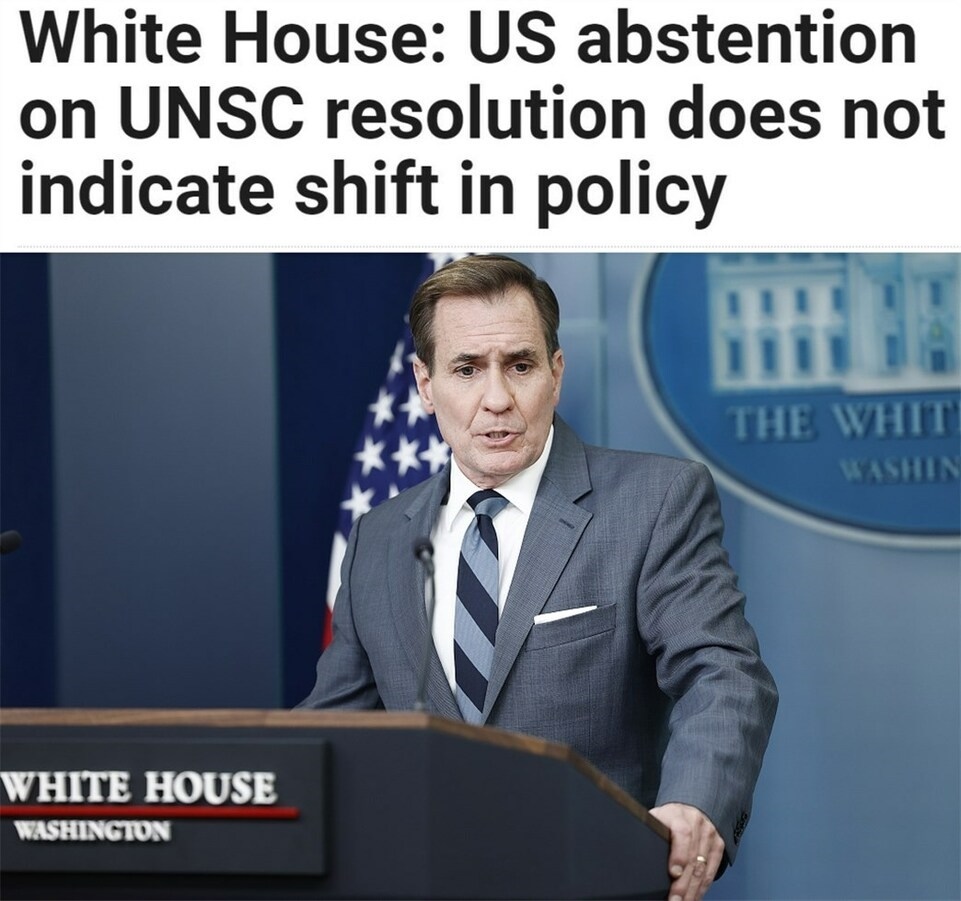 持續(xù)提供軍事援助 美國就是這樣“約束”以色列的？