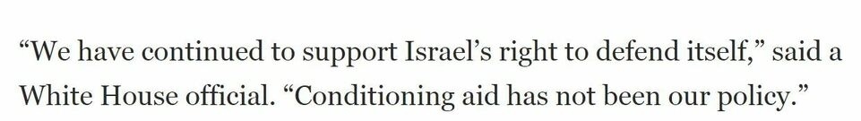 持續(xù)提供軍事援助 美國就是這樣“約束”以色列的？