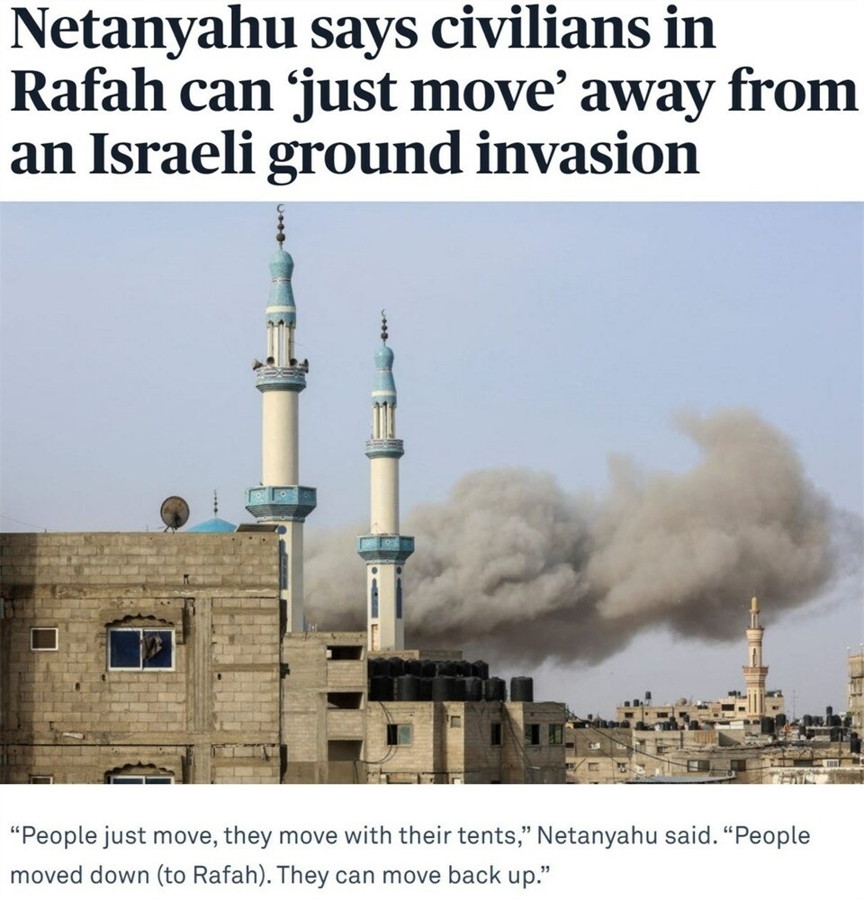 持續(xù)提供軍事援助 美國就是這樣“約束”以色列的？