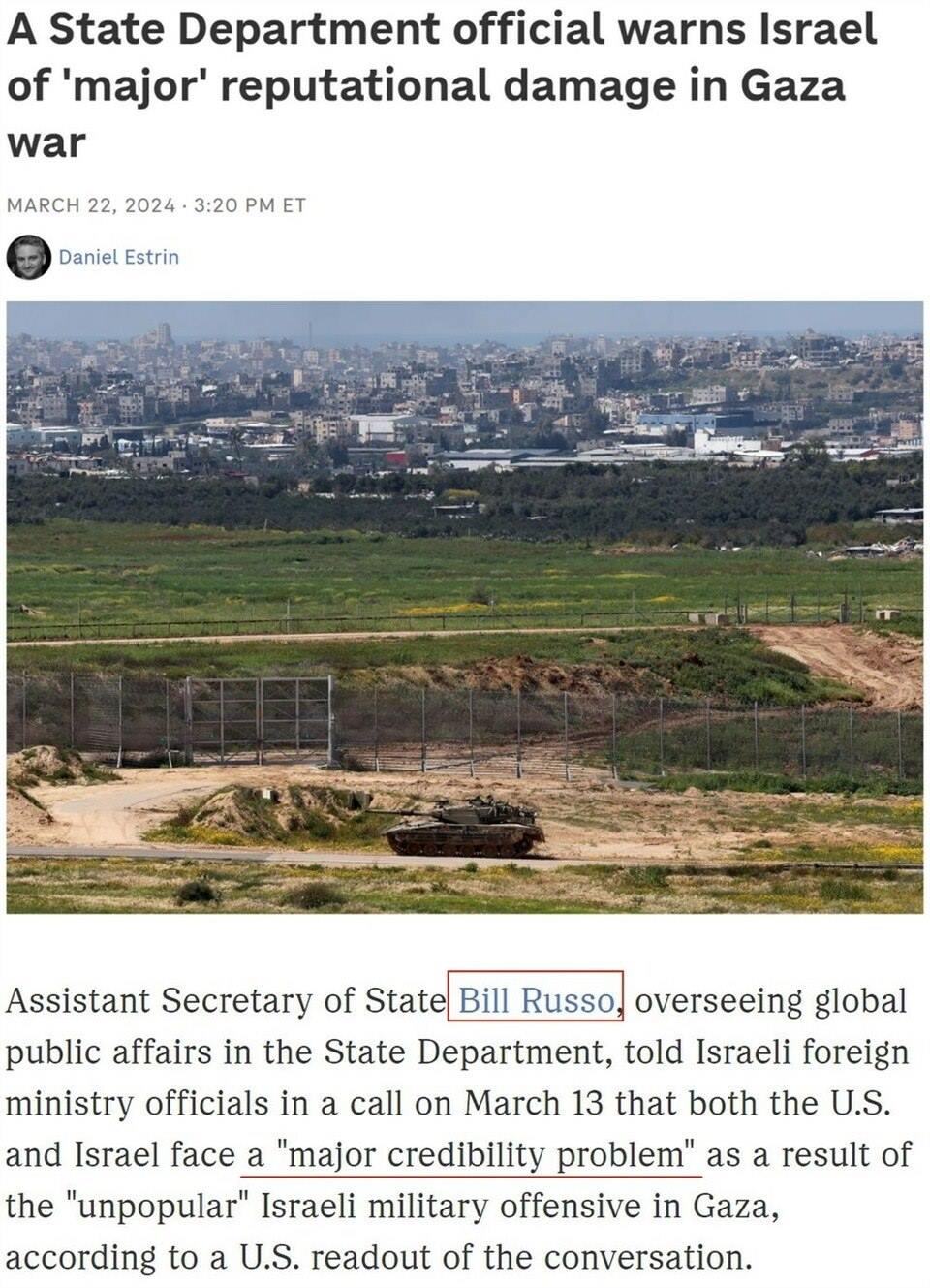 持續(xù)提供軍事援助 美國就是這樣“約束”以色列的？