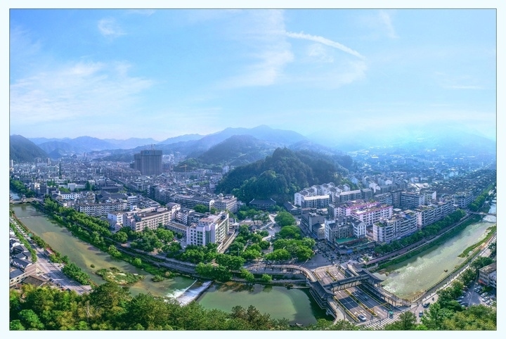 俯瞰景寧縣城。供圖 景寧縣委宣傳部