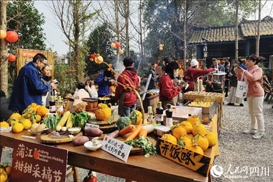 “2024成都蒲江柑甜采摘節(jié)”活動(dòng)現(xiàn)場(chǎng)。人民網(wǎng)記者朱虹攝