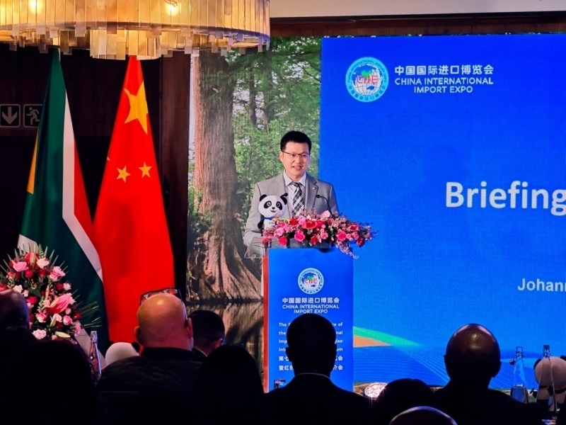 中國國際進(jìn)口博覽局宋尚哲致辭。（圖片來源：中國國際進(jìn)口博覽會官微）