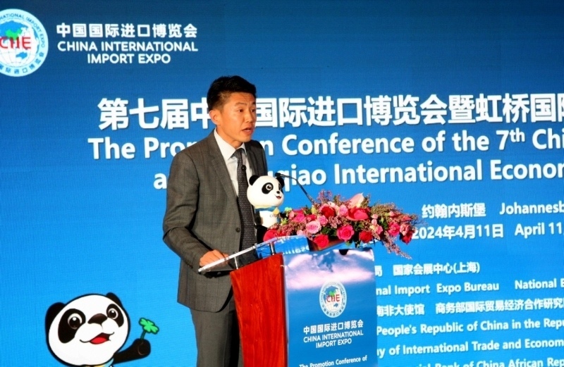 中國工商銀行非洲代表處副首席代表劉佳致辭。圖片來源：中國國際進(jìn)口博覽會官微