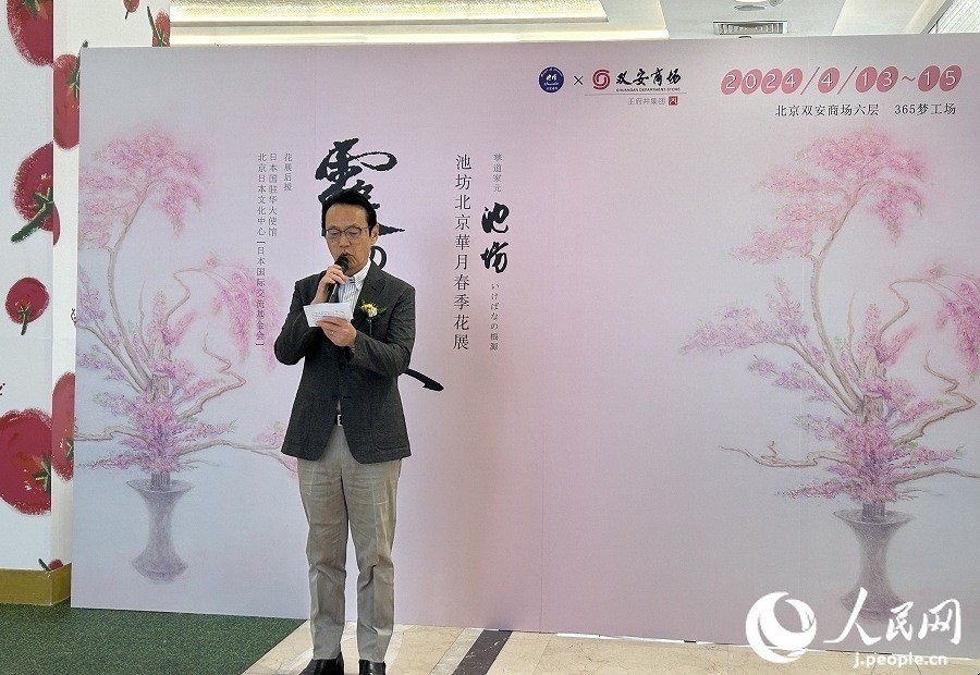 日本駐華大使金杉憲治。人民網(wǎng) 玄番登史江攝