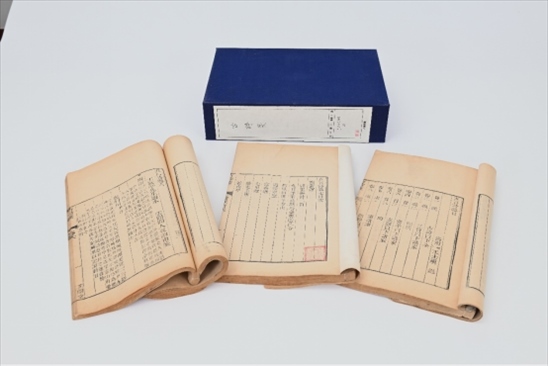 人民教育出版社館藏善本古籍《古詩箋》。人教社供圖。