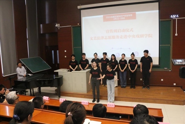 活動(dòng)現(xiàn)場(chǎng)。主辦方供圖