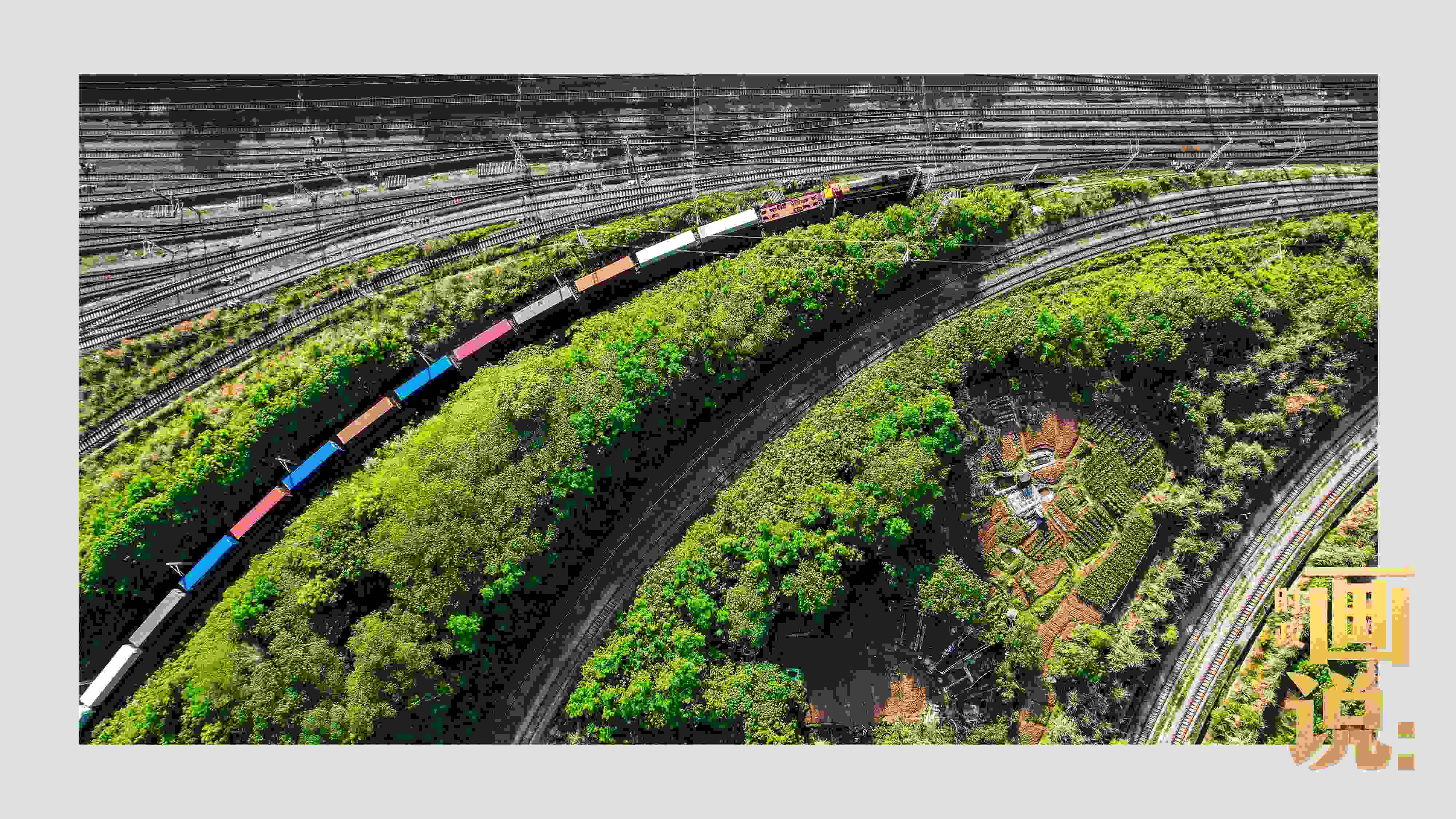 △重慶國(guó)際物流樞紐園區(qū)是中歐班列、西部陸海新通道鐵海聯(lián)運(yùn)班列始發(fā)站。截至2024年3月，園區(qū)累計(jì)開行班列2.28萬(wàn)班，其中，累計(jì)開行西部陸海新通道班列超7200列。