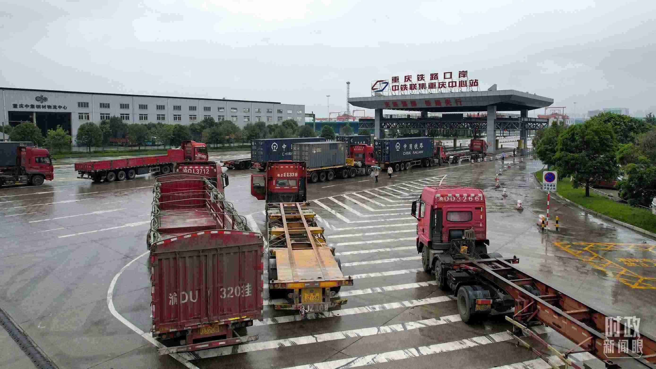 △重慶鐵路口岸中鐵聯(lián)集重慶中心站。（總臺記者于濱拍攝）