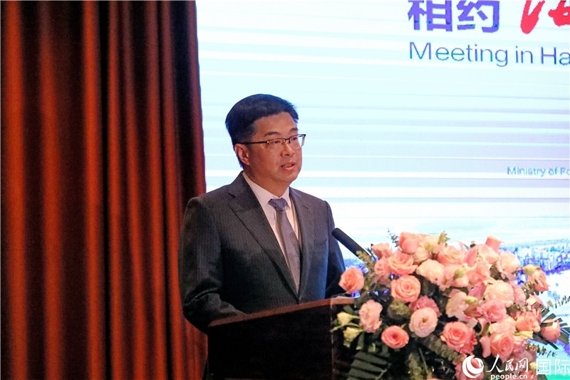 海南省人民政府副省長陳懷宇在宣介會上致辭。人民網(wǎng)記者趙益普攝