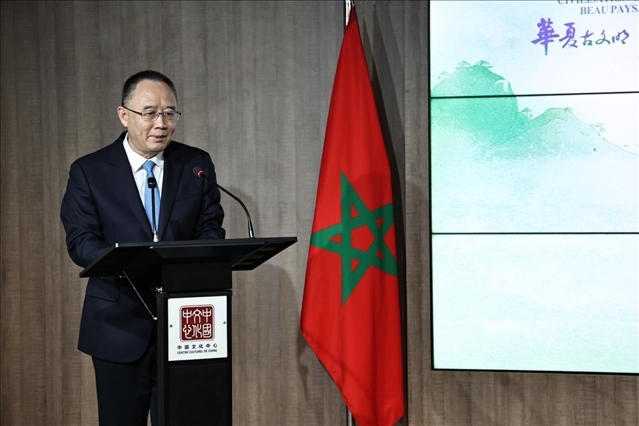 山西省省長金湘軍致辭。摩洛哥中國文化中心供圖