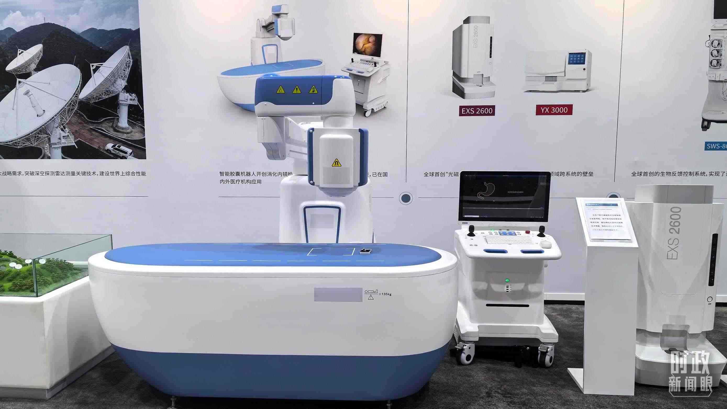 △重慶科技創(chuàng)新和產(chǎn)業(yè)發(fā)展成果展示。（總臺(tái)央廣記者潘毅拍攝）