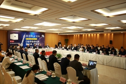 座談會現(xiàn)場。主辦方供圖
