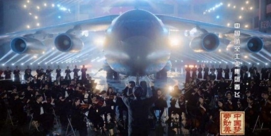 《中國夢·勞動美——2024五一國際勞動節(jié)“心連心”特別節(jié)目》：“三感”融會貫通，激發(fā)奮進(jìn)新征程強大動力