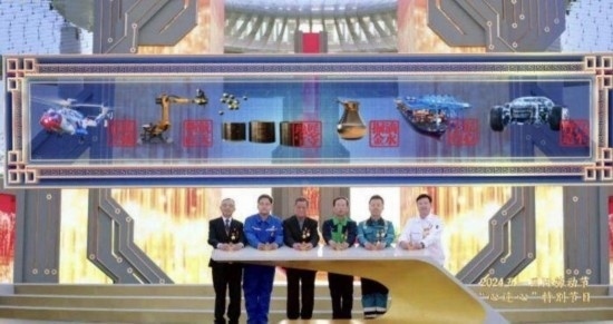 《中國夢·勞動美——2024五一國際勞動節(jié)“心連心”特別節(jié)目》：“三感”融會貫通，激發(fā)奮進(jìn)新征程強大動力