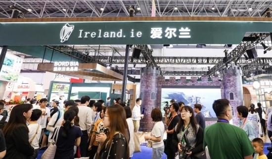 這是4月14日拍攝的第四屆消博會(huì)愛爾蘭國家館。新華社記者 楊冠宇 攝