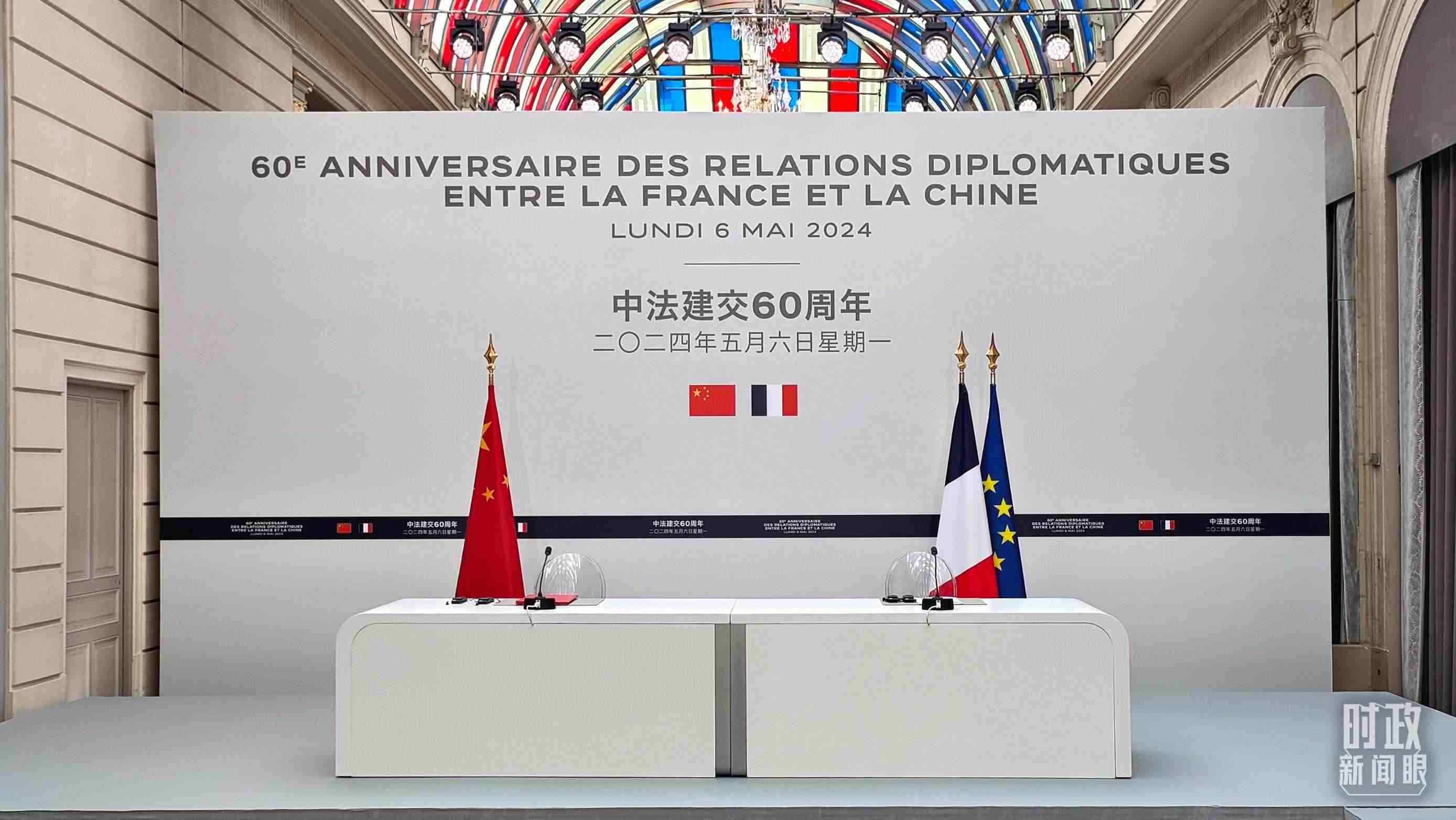 △習(xí)主席在巴黎愛麗舍宮同馬克龍總統(tǒng)會談后共同會見記者，這是會見開始前的現(xiàn)場。（總臺央廣記者劉會民拍攝）